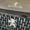 peugeot 2008 2024 quick_quick_P24YH01_VR3UDYHZSPJ629066 image 7