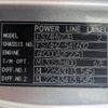 mitsubishi-fuso super-great 2022 -MITSUBISHI--Super Great 2KG-FS74HZ--FS74HZ-541602---MITSUBISHI--Super Great 2KG-FS74HZ--FS74HZ-541602- image 2