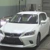 lexus ct 2017 -LEXUS--Lexus CT ZWA10--2305166---LEXUS--Lexus CT ZWA10--2305166- image 5