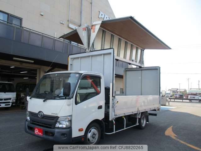 toyota dyna-truck 2016 -TOYOTA--Dyna TKG-XZU710--XZU710-0016621---TOYOTA--Dyna TKG-XZU710--XZU710-0016621- image 1