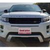 land-rover range-rover-evoque 2015 quick_quick_CBA-LV2A_SALVA2AG4FH044192 image 5