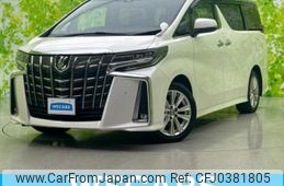 toyota alphard 2020 quick_quick_3BA-AGH30W_AGH30-9003649