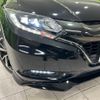 honda vezel 2017 quick_quick_RU3_RU3-1259949 image 13