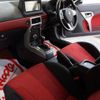 daihatsu copen 2018 -DAIHATSU--Copen DBA-LA400K--0023801---DAIHATSU--Copen DBA-LA400K--0023801- image 25