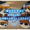 nissan skyline 2015 -NISSAN--Skyline DAA-HV37--HV37-207152---NISSAN--Skyline DAA-HV37--HV37-207152- image 5