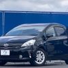 toyota prius-α 2011 -TOYOTA--Prius α ZVW41W--ZVW41-3001897---TOYOTA--Prius α ZVW41W--ZVW41-3001897- image 36