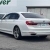 bmw 7-series 2016 -BMW--BMW 7 Series DBA-7A30--WBA7A22040G609858---BMW--BMW 7 Series DBA-7A30--WBA7A22040G609858- image 16