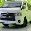 toyota hiace-van 2022 quick_quick_3BF-TRH200V_TRH200-0367463 image 1