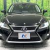 lexus ct 2014 -LEXUS--Lexus CT DAA-ZWA10--ZWA10-2174759---LEXUS--Lexus CT DAA-ZWA10--ZWA10-2174759- image 15