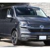volkswagen volkswagen-others 2023 CFJ1592900 image 24