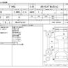 toyota prius 2017 CFJ1777264 image 3