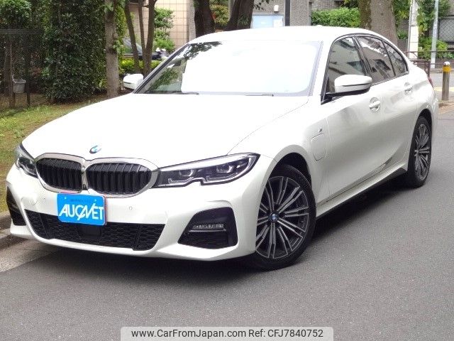 bmw 3-series 2020 -BMW--BMW 3 Series 3LA-5X20--WBA5X72090FH99801---BMW--BMW 3 Series 3LA-5X20--WBA5X72090FH99801- image 1