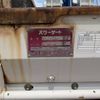 isuzu elf-truck 2013 -ISUZU--Elf TKG-NPR85AR--NPR85-7039187---ISUZU--Elf TKG-NPR85AR--NPR85-7039187- image 11