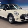 mini mini-others 2018 quick_quick_XM15_WMWXM520302H68914 image 17