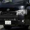 toyota hiace-van 2022 -TOYOTA 【横浜 400ﾕ4944】--Hiace Van 3DF-GDH206V--GDH206-1068800---TOYOTA 【横浜 400ﾕ4944】--Hiace Van 3DF-GDH206V--GDH206-1068800- image 19