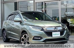 honda vezel 2020 -HONDA--VEZEL 6AA-RU3--RU3-1403625---HONDA--VEZEL 6AA-RU3--RU3-1403625-