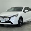 mazda demio 2024 CFJ1697213 image 16