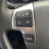 toyota hiace-wagon 2023 -TOYOTA--Hiace Wagon 3BA-TRH219W--TRH219-0044556---TOYOTA--Hiace Wagon 3BA-TRH219W--TRH219-0044556- image 21