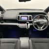 honda stepwagon 2015 -HONDA--Stepwgn DBA-RK5--RK5-1428255---HONDA--Stepwgn DBA-RK5--RK5-1428255- image 16