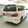 toyota alphard 2005 ENHANCEAUTO_1_ea301919 image 3