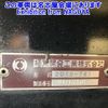 mitsubishi-fuso fuso-others 2016 -MITSUBISHI 【尾張小牧 100ﾊ4702】--Fuso Truck FV60VX-511509---MITSUBISHI 【尾張小牧 100ﾊ4702】--Fuso Truck FV60VX-511509- image 25