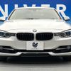 bmw 3-series 2014 -BMW--BMW 3 Series DBA-3B20--WBA3B16040NP59772---BMW--BMW 3 Series DBA-3B20--WBA3B16040NP59772- image 16