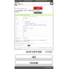 honda insight 2011 -HONDA--Insight DAA-ZE2--ZE2-1313196---HONDA--Insight DAA-ZE2--ZE2-1313196- image 27