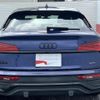 audi q5 2023 CFJ1810547 image 19