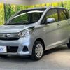 nissan dayz 2016 -NISSAN--DAYZ DBA-B21W--B21W-0359273---NISSAN--DAYZ DBA-B21W--B21W-0359273- image 16