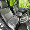 toyota noah 2023 -TOYOTA--Noah 6BA-MZRA95W--MZRA95-0013467---TOYOTA--Noah 6BA-MZRA95W--MZRA95-0013467- image 8