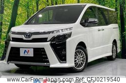 toyota voxy 2020 -TOYOTA--Voxy 6AA-ZWR80W--ZWR80-0477473---TOYOTA--Voxy 6AA-ZWR80W--ZWR80-0477473-