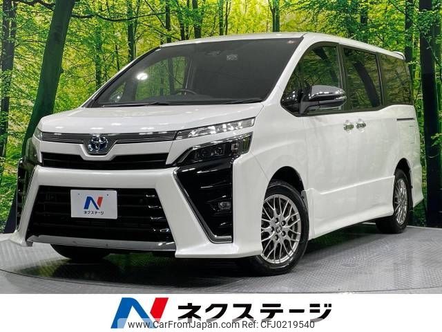 toyota voxy 2020 -TOYOTA--Voxy 6AA-ZWR80W--ZWR80-0477473---TOYOTA--Voxy 6AA-ZWR80W--ZWR80-0477473- image 1