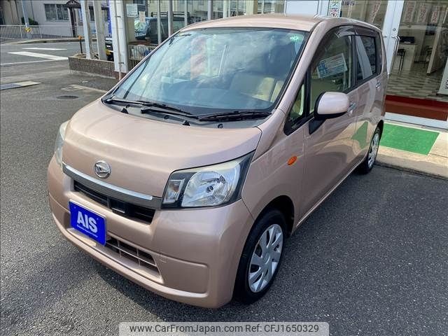 daihatsu move 2014 CFJ1650329 image 1