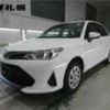 toyota corolla-axio 2020 CFJ1827574 image 1
