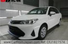 toyota corolla-axio 2020 CFJ1827574