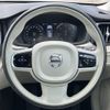 volvo xc60 2019 -VOLVO--Volvo XC60 LDA-UD4204TXC--YV1UZA8MCL1472967---VOLVO--Volvo XC60 LDA-UD4204TXC--YV1UZA8MCL1472967- image 17