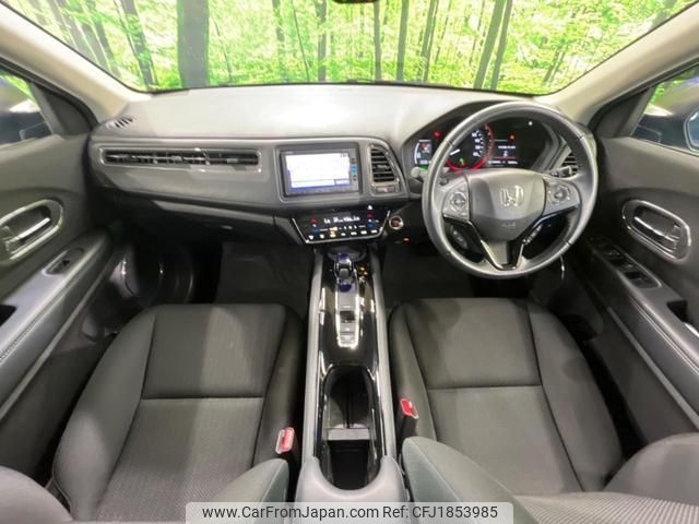 honda vezel 2016 CFJ1853985 image 2