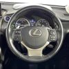 lexus nx 2016 -LEXUS--Lexus NX DAA-AYZ10--AYZ10-1010167---LEXUS--Lexus NX DAA-AYZ10--AYZ10-1010167- image 16