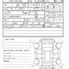 daihatsu mira-e-s 2021 quick_quick_5BA-LA350S_LA350S-0250672 image 21
