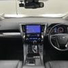 toyota alphard 2019 -TOYOTA--Alphard DBA-AGH30W--AGH30-0253686---TOYOTA--Alphard DBA-AGH30W--AGH30-0253686- image 17