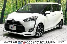 toyota sienta 2016 -TOYOTA--Sienta DBA-NSP170G--NSP170-7069061---TOYOTA--Sienta DBA-NSP170G--NSP170-7069061-