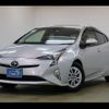 toyota prius 2017 -TOYOTA--Prius DAA-ZVW50--ZVW50-6094139---TOYOTA--Prius DAA-ZVW50--ZVW50-6094139- image 17