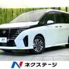 nissan serena 2023 quick_quick_GFC28_GFC28-006704 image 1