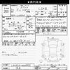 toyota pixis-epoch 2018 -TOYOTA 【品川 000ﾝ0000】--Pixis Epoch LA350A-0006953---TOYOTA 【品川 000ﾝ0000】--Pixis Epoch LA350A-0006953- image 3