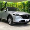 mazda cx-5 2022 CFJ1619497 image 16