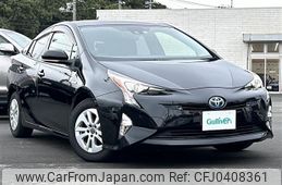 toyota prius 2017 -TOYOTA--Prius DAA-ZVW50--ZVW50-6103203---TOYOTA--Prius DAA-ZVW50--ZVW50-6103203-