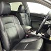 toyota mark-x 2011 -TOYOTA--MarkX DBA-GRX130--GRX130-6052620---TOYOTA--MarkX DBA-GRX130--GRX130-6052620- image 23
