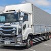 isuzu giga 2016 -ISUZU--Giga QKG-CYL77B--CYL77B-7000520---ISUZU--Giga QKG-CYL77B--CYL77B-7000520- image 1