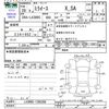 daihatsu mira-e-s 2016 CFJ1849086 image 3