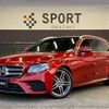 mercedes-benz e-class-station-wagon 2020 -MERCEDES-BENZ--Benz E Class Wagon LDA-213204C--W1K2132042A835909---MERCEDES-BENZ--Benz E Class Wagon LDA-213204C--W1K2132042A835909- image 1